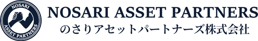 のさりアセットパートナーズ